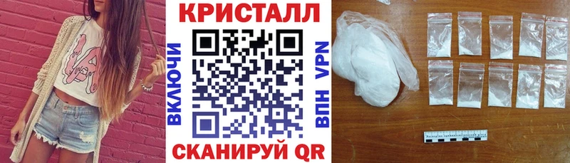 Amphetamine VHQ  Чёрмоз 