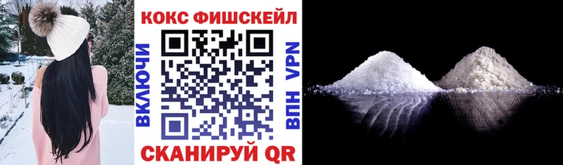 Кокаин Боливия Чёрмоз