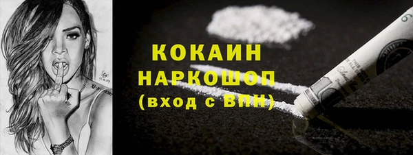 прущие грибы Алексин