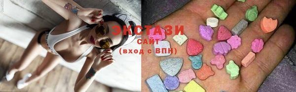 MDMA Premium VHQ Алзамай