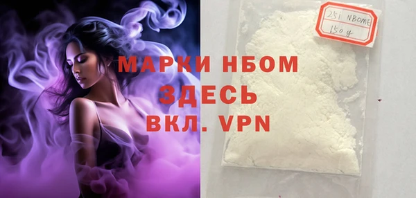 метадон Вязьма