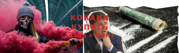 прущая мука Алексеевка