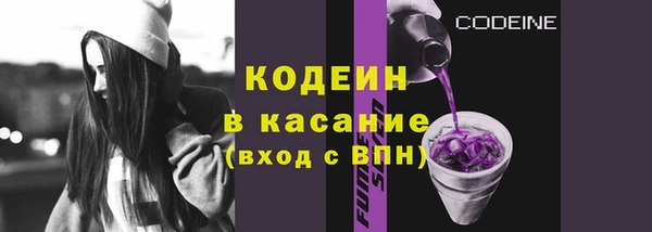 прущие грибы Алексин