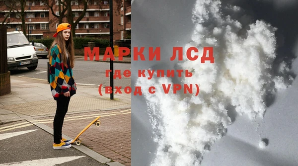 мефедрон Вязники