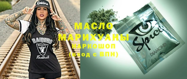 прущая мука Алексеевка