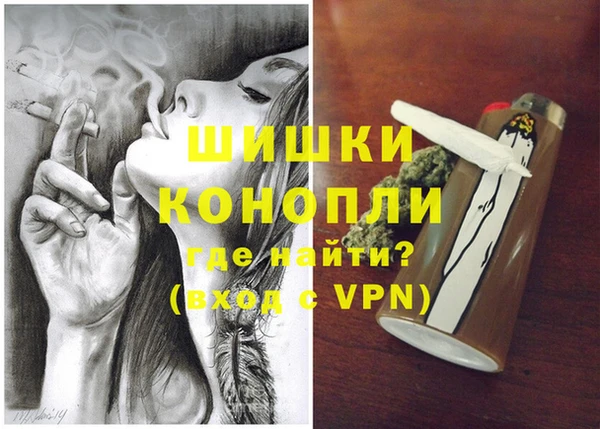 MDMA Premium VHQ Алзамай