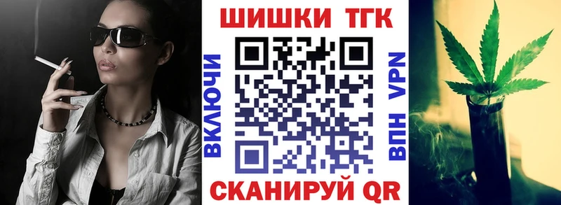 где продают наркотики  Чёрмоз  Бошки марихуана марихуана 